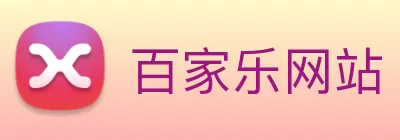 百家乐网站 logo